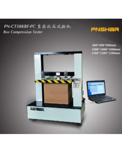 Máy kiểm tra lực nén hộp carton PN-CT50KBF-PC